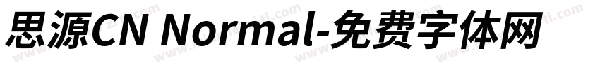 思源CN Normal字体转换